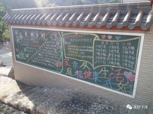 永春下洋 水木溪塔 田园牧歌
