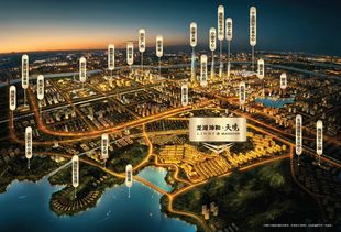 当半山墅遇见东钱湖新城,龙湖坤和天境将宁波塔尖的目光汇聚于此