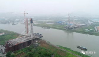 这条跨裕溪河特大桥塔柱全部封顶 计划通车时间为......