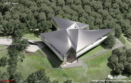 成都高新未来科技城展示馆效果图发布 溪塔——科技与自然的融合新地标
